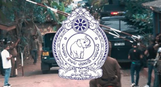 Police Curfew Lifted In Areas Around Mahara Prison
